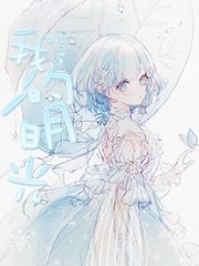 每日吃瓜yandex