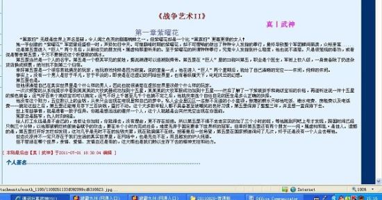 九九综合九九八八