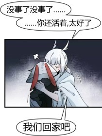 红杏hx1cc入口