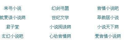 大菠萝福建导航在线看