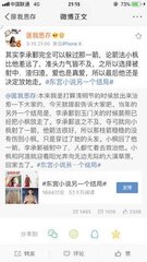 大事件91官网