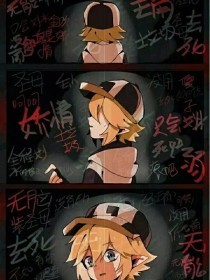 100款流氓软件网页入口在线观看