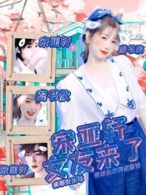 饼干姐姐最新入口